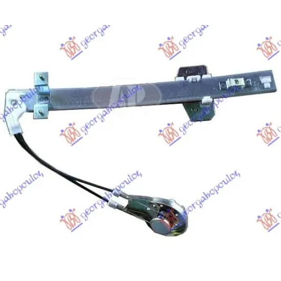 FRONT WINDOW REGULATOR ELECTRICAL