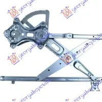 FRONT WINDOW REGULATOR ELECTRICAL (WITHOUT MOTOR)