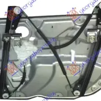 FRONT WINDOW REGULATOR ELECTRICAL 5D (WITHOUT MOTOR)