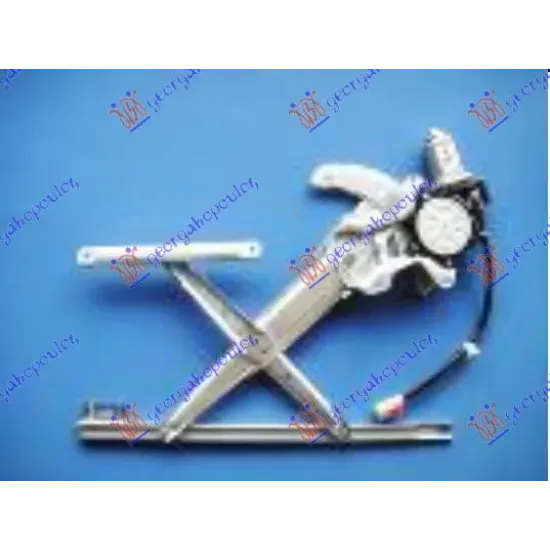 FRONT WINDOW REGULATOR ELECTRICAL (WITHOUT MOTOR)