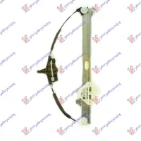 FRONT WINDOW REGULATOR ELECTRICAL (WITHOUT MOTOR) (A QUALITY)