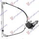 FRONT WINDOW REGULATOR ELECTRICAL COUPE (A QUALITY)