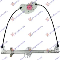 FRONT WINDOW REGULATOR ELECTRICAL 3D (WITHOUT MOTOR)