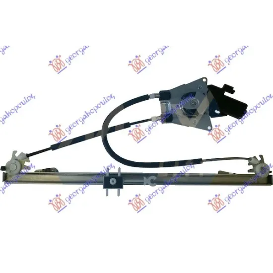 FRONT WINDOW REGULATOR ELECTRICAL