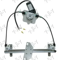 REAR WINDOW REGULATOR ELECTRICAL