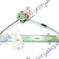 FRONT WINDOW REGULATOR ELECTRICAL (WITHOUT MOTOR)