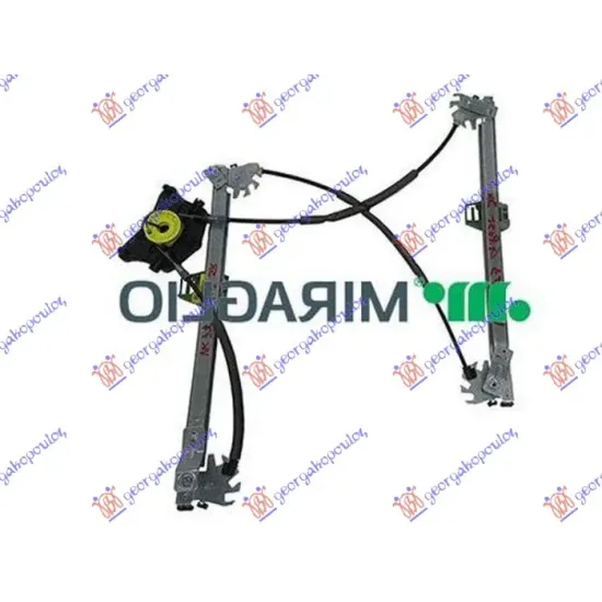 FRONT WINDOW REGULATOR ELECTRICAL (WITHOUT MOTOR) (A QUALITY)