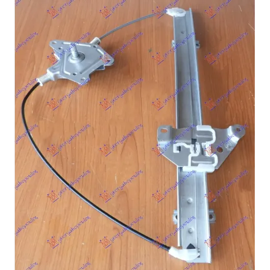 FRONT WINDOW REGULATOR ELECTRICAL