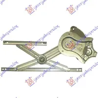 FRONT WINDOW REGULATOR ELECTRICAL (WITHOUT MOTOR) (A QUALITY)