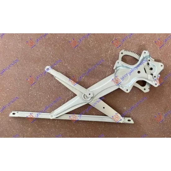 FRONT WINDOW REGULATOR ELECTRICAL (WITHOUT MOTOR)