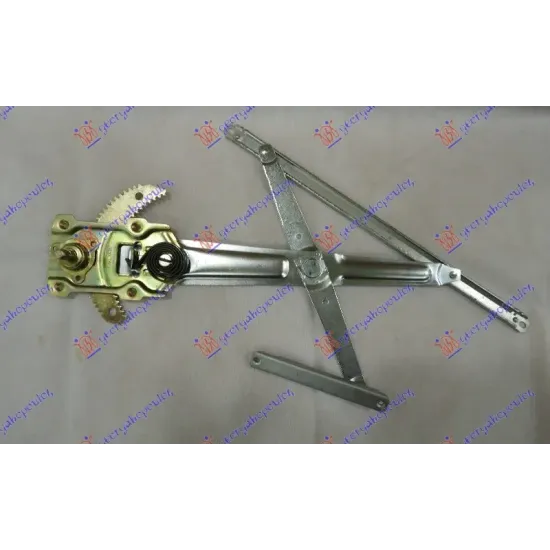 FRONT WINDOW REGULATOR ELECTRICAL