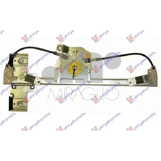 REAR WINDOW REGULATOR ELECTRICAL (WITHOUT MOTOR) (A QUALITY)