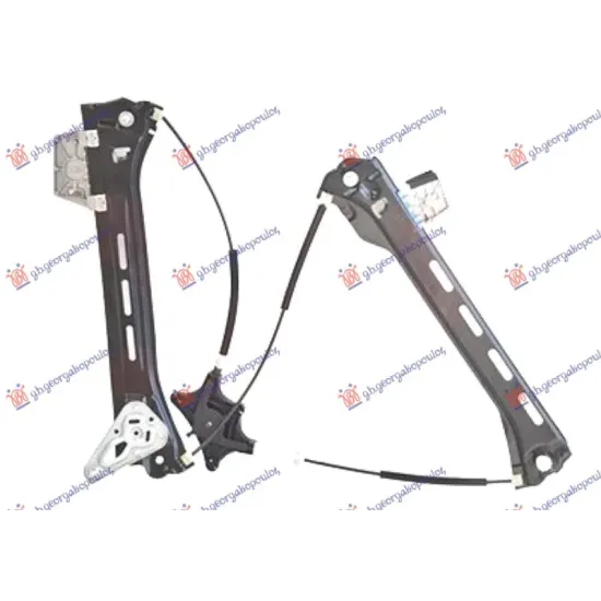 FRONT WINDOW REGULATOR ELECTRICAL (WITHOUT MOTOR)