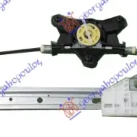 REAR WINDOW REGULATOR ELECTRICAL (WITHOUT MOTOR)