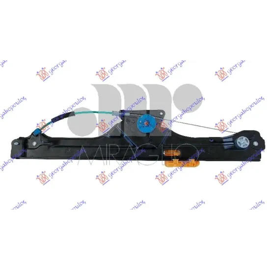 FRONT WINDOW REGULATOR ELECTRICAL F45 (WITHOUT MOTOR) (A QUALITY)