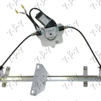 FRONT WINDOW REGULATOR ELECTRICAL (A QUALITY)