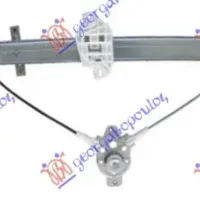 FRONT WINDOW REGULATOR MANUAL