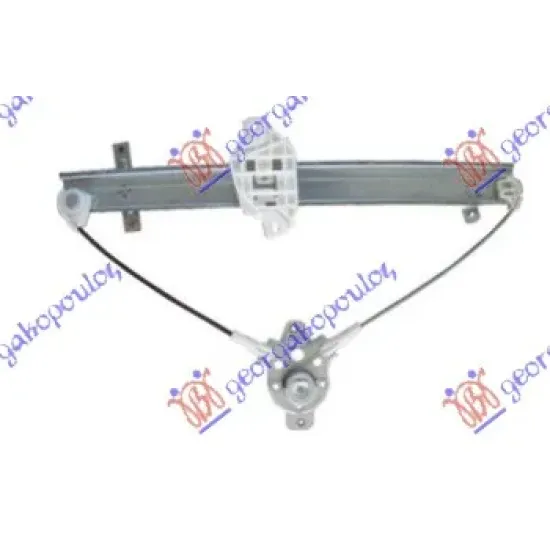 FRONT WINDOW REGULATOR MANUAL