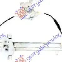 FRONT WINDOW REGULATOR ELECTRICAL (WITHOUT MOTOR)