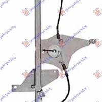 FRONT WINDOW REGULATOR ELECTRICAL (WITHOUT MOTOR)