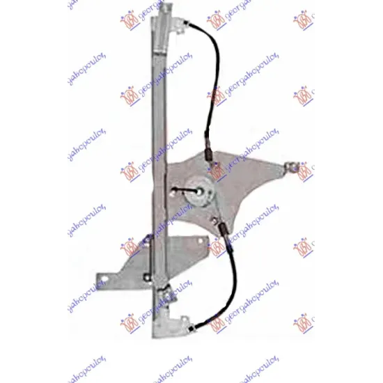 FRONT WINDOW REGULATOR ELECTRICAL (WITHOUT MOTOR)