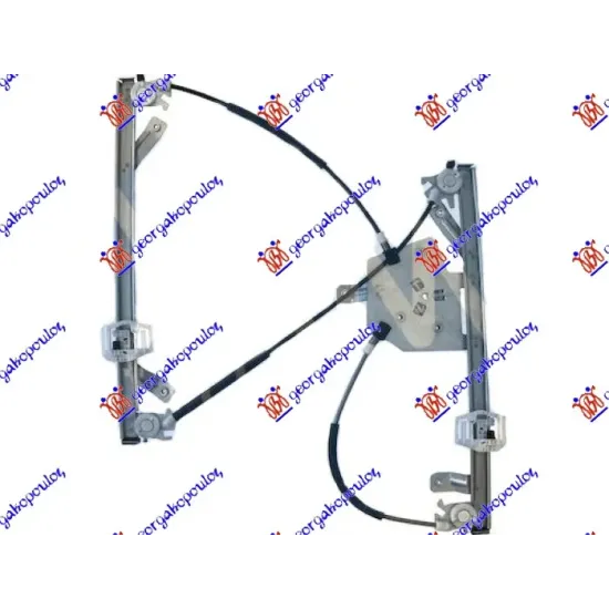 FRONT WINDOW REGULATOR ELECTRICAL (WITHOUT MOTOR)