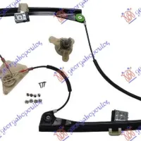 FRONT WINDOW REGULATOR MANUAL 5D