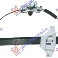 FRONT WINDOW REGULATOR ELECTRICAL (WITHOUT MOTOR)