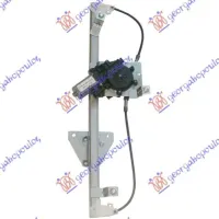 FRONT WINDOW REGULATOR ELECTRICAL (A QUALITY)