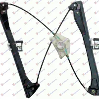 FRONT WINDOW REGULATOR ELECTRICAL 5D (WITHOUT MOTOR) (A QUALITY)
