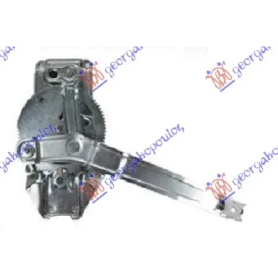 FRONT WINDOW REGULATOR ELECTRICAL (WITHOUT MOTOR)