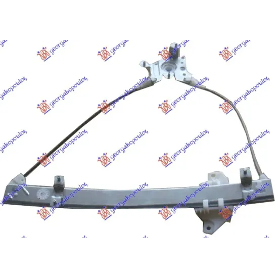 FRONT WINDOW REGULATOR ELECTRICAL (WITHOUT MOTOR)