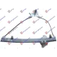 FRONT WINDOW REGULATOR ELECTRICAL (WITHOUT MOTOR)