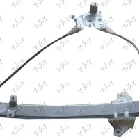 FRONT WINDOW REGULATOR ELECTRICAL (WITHOUT MOTOR)