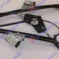 FRONT WINDOW REGULATOR ELECTRICAL 2D (WITHOUT MOTOR)