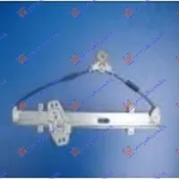 FRONT WINDOW REGULATOR ELECTRICAL (WITHOUT MOTOR)