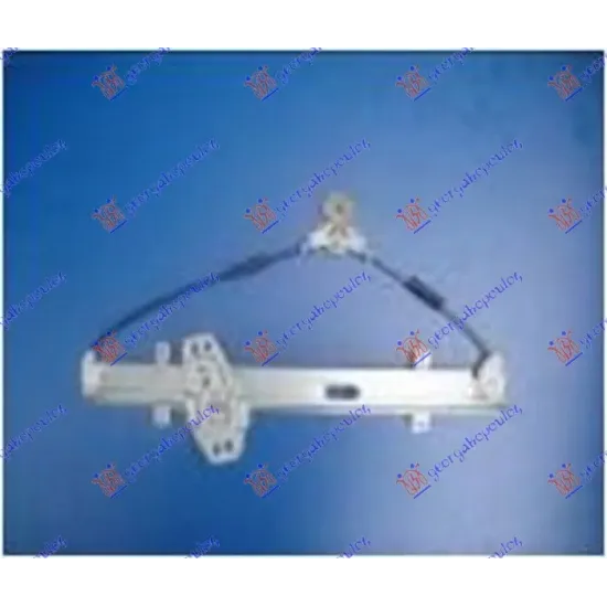 FRONT WINDOW REGULATOR ELECTRICAL (WITHOUT MOTOR)