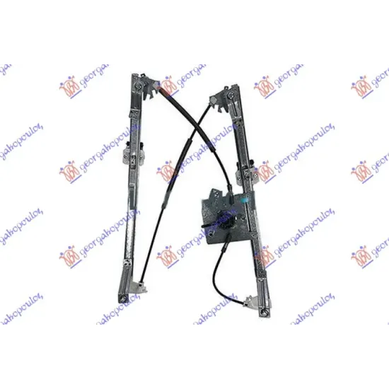 REAR WINDOW REGULATOR ELECTRICAL (WITHOUT MOTOR)