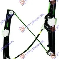 FRONT WINDOW REGULATOR ELECTRICAL (WITHOUT MOTOR) (A QUALITY)