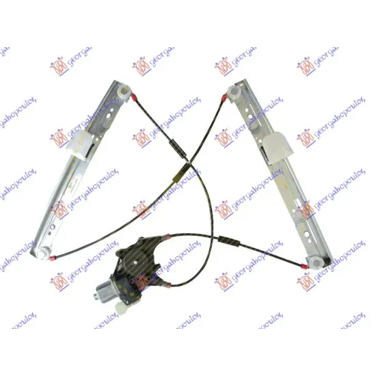 FRONT WINDOW REGULATOR ELECTRICAL 3D COMFORT