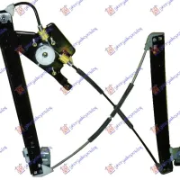 FRONT WINDOW REGULATOR ELECTRICAL (WITHOUT MOTOR)