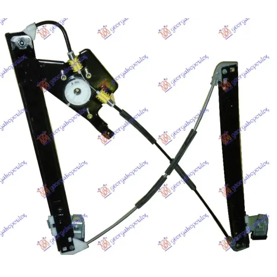 FRONT WINDOW REGULATOR ELECTRICAL (WITHOUT MOTOR)