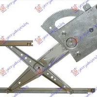 FRONT WINDOW REGULATOR ELECTRICAL (WITHOUT MOTOR)