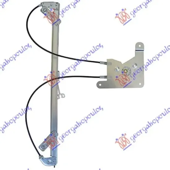 FRONT WINDOW REGULATOR ELECTRICAL (WITHOUT MOTOR)