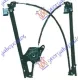 FRONT WINDOW REGULATOR ELECTRICAL (WITHOUT MOTOR) FRONT WINDOW REGULATOR ELECTRICAL (WITHOUT MOTOR)
