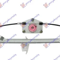 FRONT WINDOW REGULATOR ELECTRICAL (WITHOUT MOTOR)