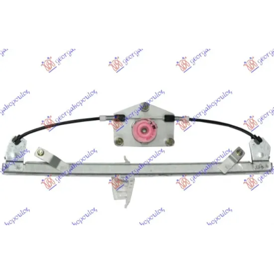 FRONT WINDOW REGULATOR ELECTRICAL (WITHOUT MOTOR)