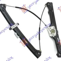 FRONT WINDOW REGULATOR ELECTRICAL (WITHOUT MOTOR)