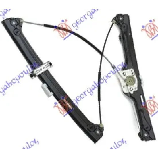 FRONT WINDOW REGULATOR ELECTRICAL (WITHOUT MOTOR)