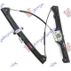 FRONT WINDOW REGULATOR ELECTRICAL (WITHOUT MOTOR)